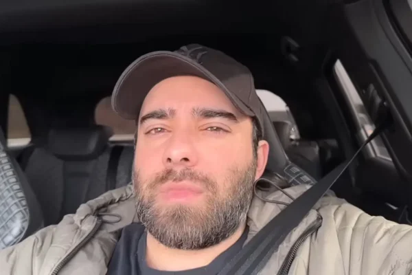 Akram Ojjeh Junior Fortune