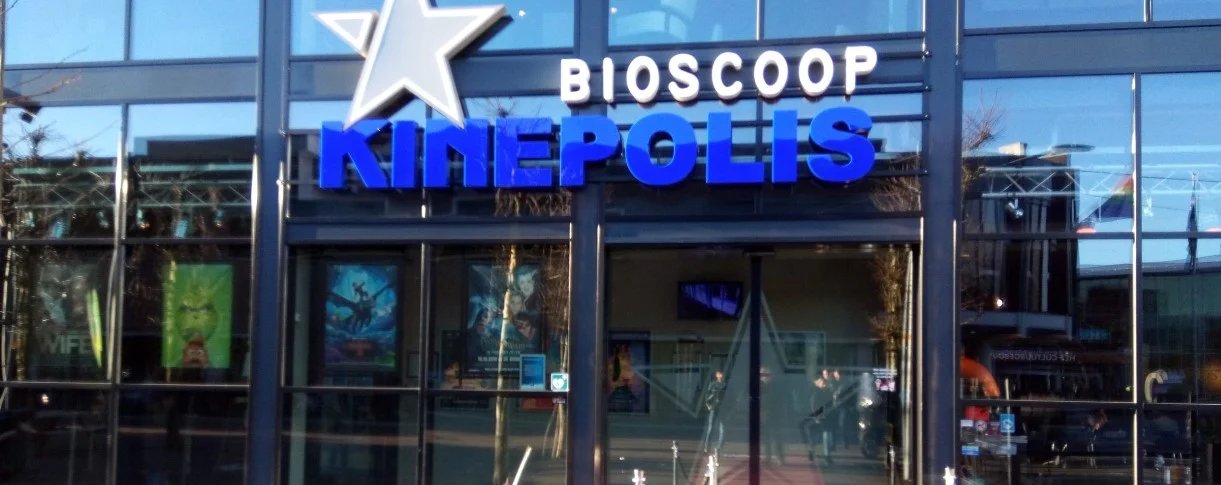 Geert Bert kinnepolis